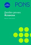������ ������ -  �������� - 
