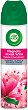 ����� ������������ Air Wick - 