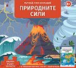 �������, ��� � ���������: ���������� ���� - 