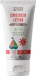 Wooden Spoon Gentle Sunscreen Lotion SPF 50 - 
