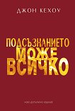 ������������� ���� ������ - 