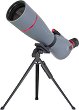 �������� ����� �������� Levenhuk 20-60x80