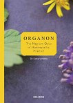 Organon - 