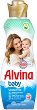 ���������� �� ����� Alvina Baby Sensitive - 