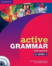 Active Grammar: ������ ������� �� ��������� ���� ���� 1: ����� � �������� + CD - 