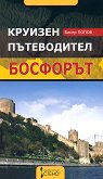 ������� �����������: �������� - 