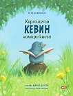��������� ����� ������ ����� - 