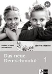 Das neue Deutschmobil: ������ ������� �� ������ ���� ���� 1 (A1): ����������� �� ������� - 