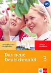 Das neue Deutschmobil: ������ ������� �� ������ ���� ���� 3 (B1): ������� + CD - 