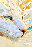 �������� � ����� � ������ ������ - 