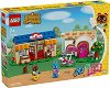 LEGO Animal Crossing - ��������� �� ��� � ������ �� ����� - 