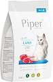 ���� ����� �� ����� Piper Adult - 