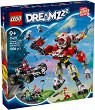 LEGO DreamZzz - -       Zero - 