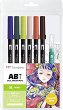    Tombow Manga Wind