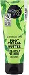 Organic Shop Nourishing Foot Cream-Butter - 
