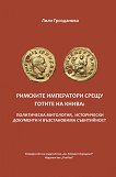 �������� ���������� ����� ������ �� ����� - 