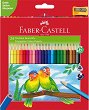 ������ ������ Faber-Castell