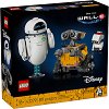 LEGO Disney - ���-� � ��� - 