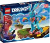 LEGO DreamZzz - ��� � ����� ����� - 