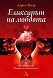 ��������� �� ������� - 