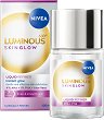 Nivea Luminous630 Skin Glow Liquid Refiner - 