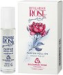 ������ ����� Bulgarian Rose - 