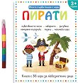 ����� ����� ����� � ����: ������ - 