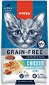     Wanpy Grain Free - 