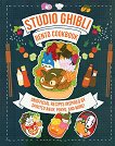 Studio Ghibli Bento Cookbook - 