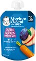    ,    Nestle Gerber Natural for Baby - 