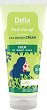 Delia Fruit me up! Smoothing Face and Body Cream 2 in 1 - 