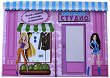 ����� ����� ������ - 
