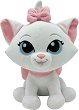 ������� ������� ���� ���� - Disney Plush - 