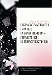 ������������� ����� � �������� - �������� � ����������� - 