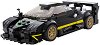 ����������� ���� Pagani Zonda R - Rastar - 