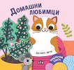 ��������� ������: ������� ������� - 