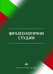 ������������� ������ - 