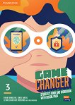 Game Changer - ���� 3 (B1): ������� � ������ �������� �� ��������� ���� - 