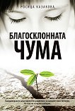 �������������� ���� - 