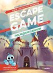Escape game: ���������� ������ - ����� ���� - 