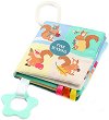 ���� ������ � �������� BabyOno Have Fun Seasons - 