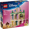 LEGO ���������� �� ����� - ���� ��� � ����� � ������ - 