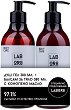 ����� ����� LABOR8 Hemp - 