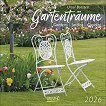 ������ �������� - Gardens 2026 - 