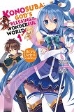 Konosuba God`s Blessing on This Wonderful World - volume 1 Light Novel - 