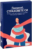 ��������� ���������� ��. ����� + ����������� - 