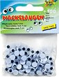 ������� �� ������ Folia Bringmann