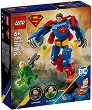 LEGO Superman - �������� ����� ����� ���� ����� - 