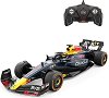 ������������ ���� Red Bull F1 RB19 - Rastar - 
