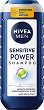 Nivea Men Sensitive Power Shampoo - 